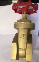 DN65 DN80 DN100 DN125 DN150 Double Inner Filament Gate Valve Exit Gate Valve No Chinese word