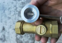 One word filter magnetic lock valve