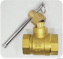 Pizza magnetic lock valve tap water heating special anti - theft anti - opening