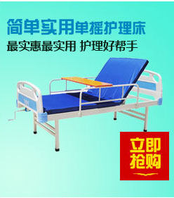 Tenue infirmière - Ref 1857577 Image 8