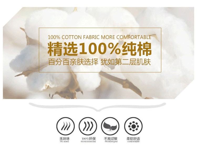 Uniforme infirmière - Ref 1858551 Image 8