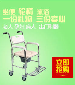 Tenue infirmière - Ref 1857577 Image 5