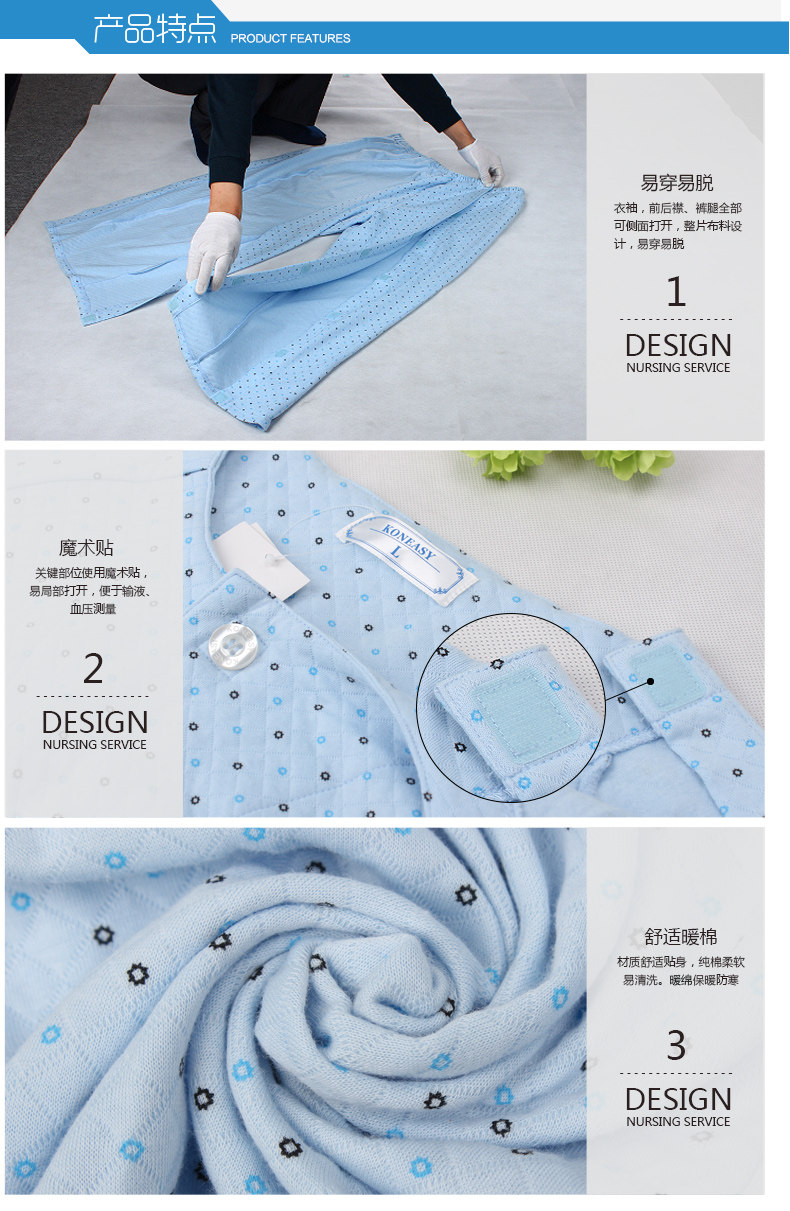 Tenue infirmière - Ref 1857406 Image 18