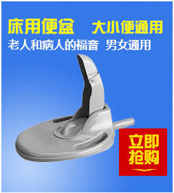 Tenue infirmière - Ref 1857577 Image 7