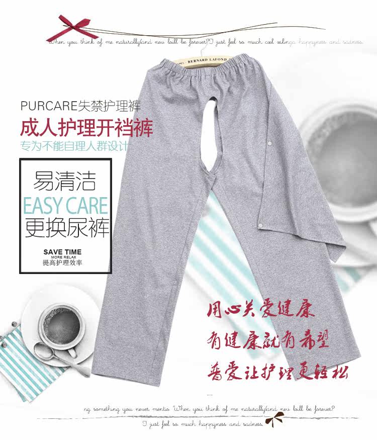 Uniforme infirmière - Ref 1858551 Image 6