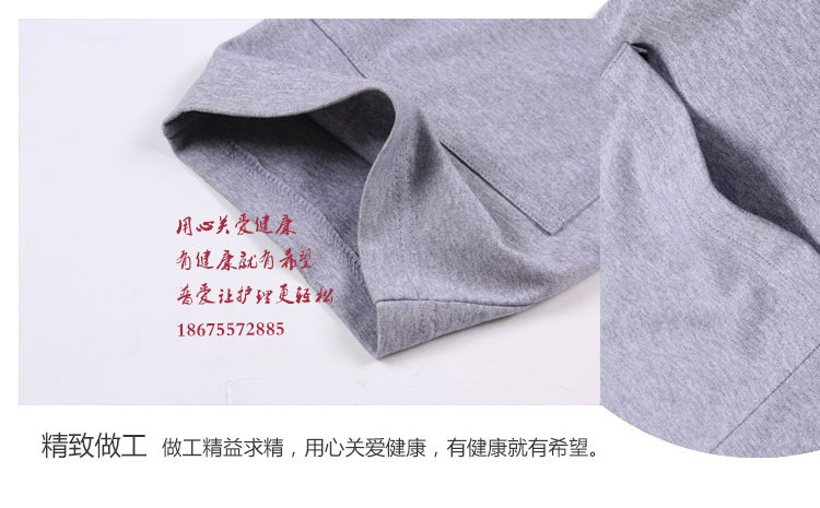 Uniforme infirmière - Ref 1858551 Image 18