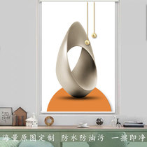 Roller blinds light luxury geometric contrasting colors living room bedroom kitchen bathroom sunshade partition hand-pulled beads no punching curtains