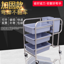 Bowl collection truck dining truck restaurant restaurant tableware collection truck stainless steel plate garbage collection truck commercial dining truck removal truck