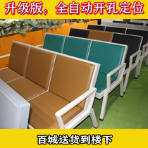 Simple office sofa combination row chair airport chair three-seat public chair clinic hospital chair simple bench chair