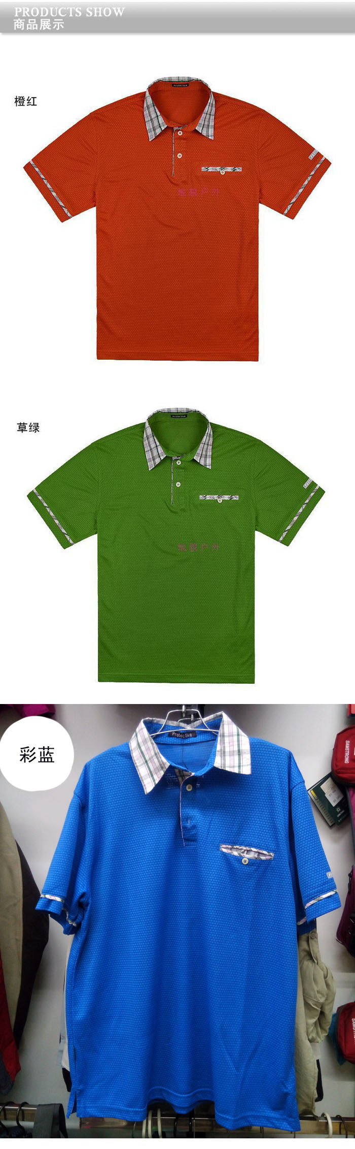 Débardeur sport pour homme - Ref 2021946 Image 4