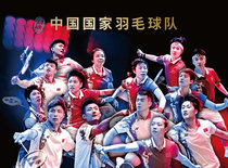 YONEX Yonex Chinese national team Tokyo competition suit badminton suit competition suit 10482