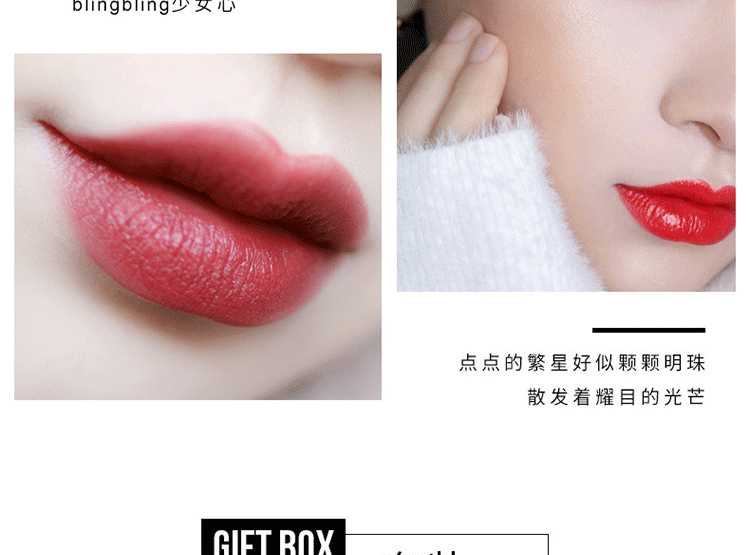 Hộp quà tặng Bộ quà tặng Bạn gái bạn bè người mới bắt đầu mỹ phẩm trang điểm son môi bóng mắt mascara nữ sinh viên Hàn Quốc - Bộ trang điểm phấn mắt innisfree