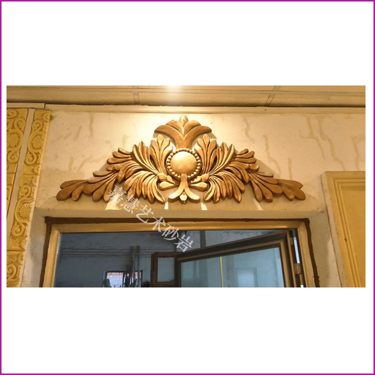 Jiahui Sandstone Glass Fiber Sculpture Relief Background Wall Xuan Guan Park Forest Landscape Villa Community Decorative Corner Flower Pendant