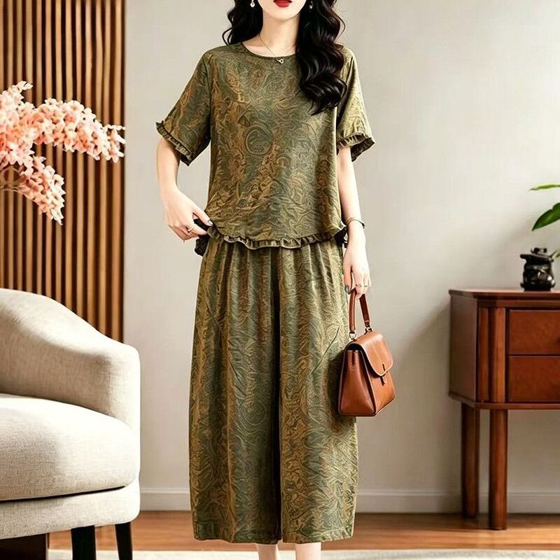 Xiangyunsha Summer New Two-Piece Set, Fashionable, Age-Reducing, Loose-Fitting, Slimming, High-End Silk Top and Flower Bud Pants Set