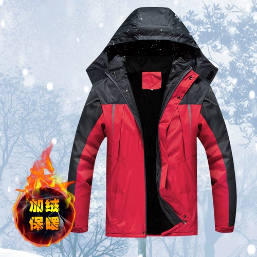 Зимний удерживающий тепло пуховик для работы, светоотражающая флисовая куртка, увеличенная толщина