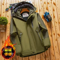 A06 Men [plel] Jun Green