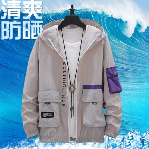 Мужская летняя легкая и тонкая шелковая одежда для защиты от солнца, дорожный быстросохнущий дышащий плащ для сухой кожи, куртка