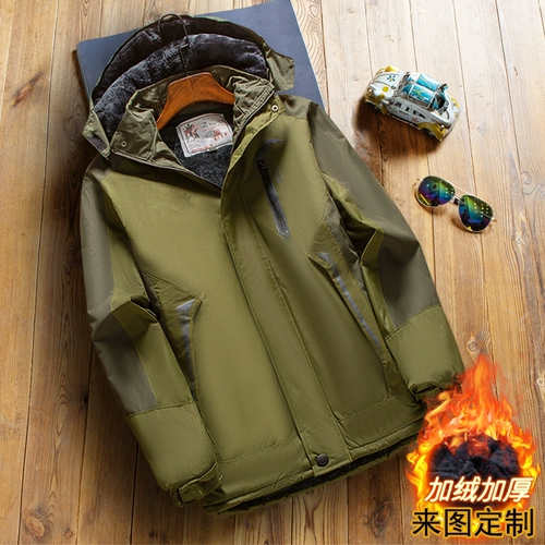 Рабочий пуховик, зимняя водонепроницаемая ветрозащитная флисовая удерживающая тепло куртка, делается под заказ, с печатью вашего логотипа, увеличенная толщина