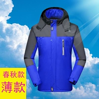 Светоотражающий, тонкий, синий