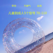 Round transparent bright pink sequins Parenting Swimming Circle Adults Swim Circle Thickening Ins Nets Red Children Lifebuoy Seaside