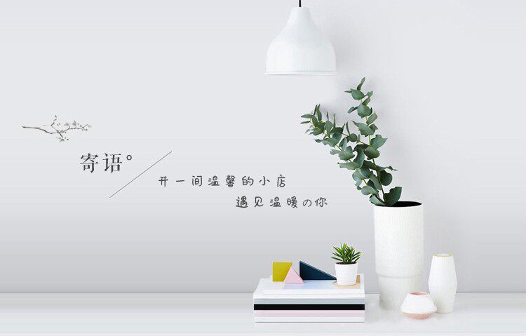 Гобелен 玄关挂画竖款纯手工编织染色挂毯定做入户门厅过道走廊尽头墙壁画