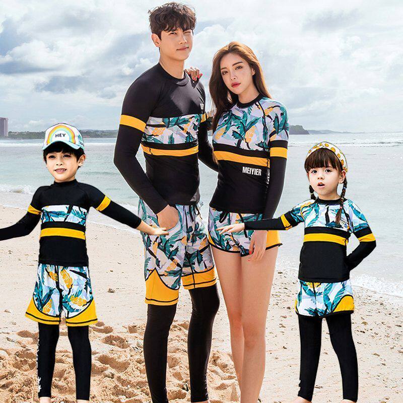 Children's Swimsuit Boy's Two-Piece Long Sleeve Sunscreen Girl's Swimsuit