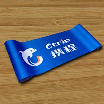 Custom opening ribbon cutting ribbon celebration supplies set housewarming delivery new house banner printing opening design ribbon