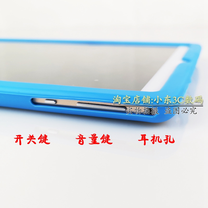 12 inch áo tablet vỏ bảo vệ Ái điện Nigeria P10 Primus sao H9 iaiwai Epworth A28 A29 - Phụ kiện máy tính bảng giá đỡ ipad để bàn