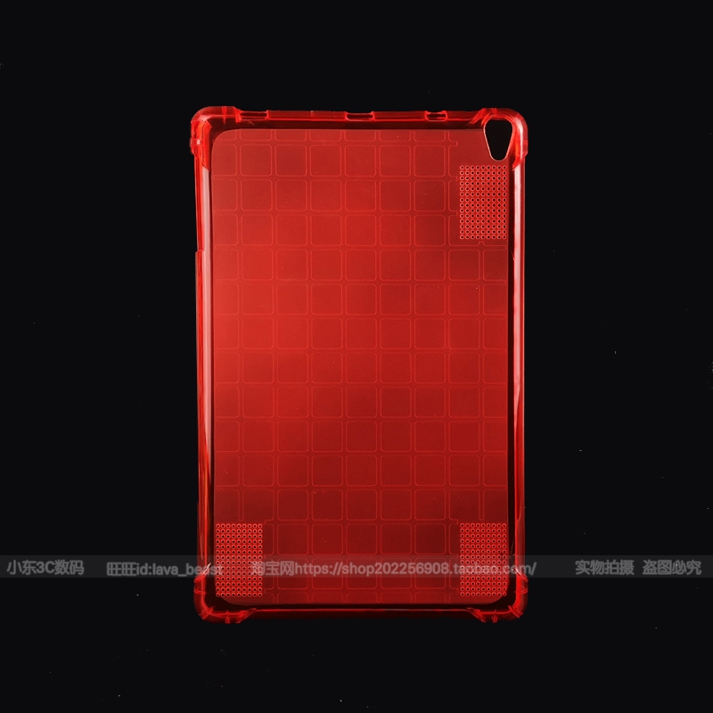 Andrews 12 inch Tablet mỏng Trường hợp nhà ở chung silicone tay áo phần thép dày phim kháng thả - Phụ kiện máy tính bảng dán màn hình ipad