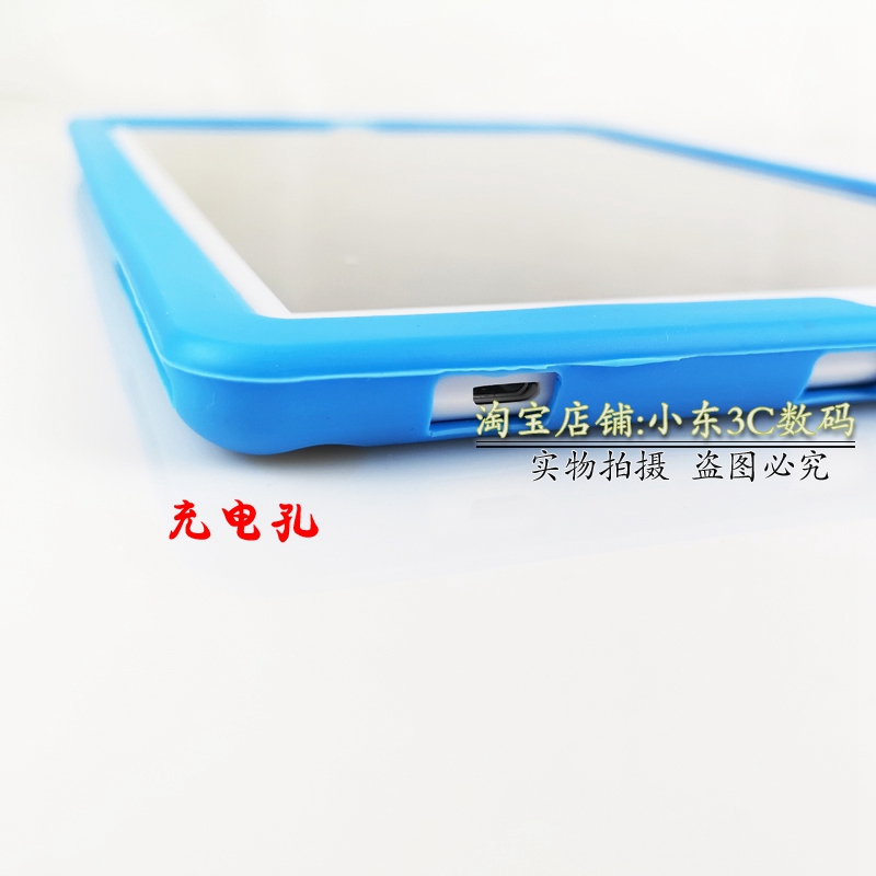 12 inch áo tablet vỏ bảo vệ Ái điện Nigeria P10 Primus sao H9 iaiwai Epworth A28 A29 - Phụ kiện máy tính bảng giá đỡ ipad để bàn