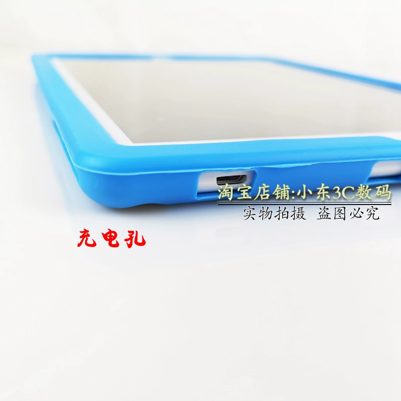 12 inch áo tablet vỏ bảo vệ Ái điện Nigeria P10 Primus sao H9 iaiwai Epworth A28 A29 - Phụ kiện máy tính bảng