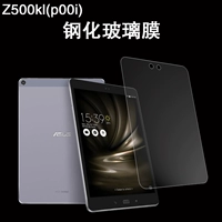 Bảo vệ màn hình phim máy tính bảng ASUS ZenPad 3S 10 9.7 inch Z500KL / M / P00i - Phụ kiện máy tính bảng ốp lưng ipad air 2