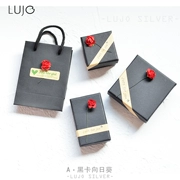 LUJO Rose Bracelet Hộp quà tặng Hộp tinh tế Vòng cổ Hộp trang sức Hộp quà nhỏ - Nhẫn