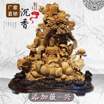 Agarwood carving Guanyin Guan Gong Shouxing God of Wealth Maitreya Buddha