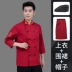 Phục vụ đầu bếp quần áo làm việc nam tay ngắn mùa hè nhà hàng khách sạn căng tin quần áo nhà bếp quần áo làm việc dài tay tùy chỉnh mẫu áo bếp 
