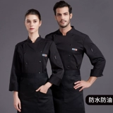 Водонепроницаемый демисезонный комбинезон, делается под заказ