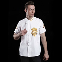 Белый, дышащий, короткий рукав