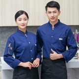 Шеф-повар отеля Рабочая одежда с длинным рукавом осень и зимняя одежда для питания гостиницы обратно кухня Шеф-повар