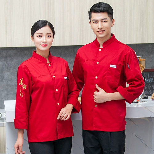 Шеф-повар отеля Рабочая одежда с длинным рукавом осень и зимняя одежда для питания гостиницы обратно кухня Шеф-повар