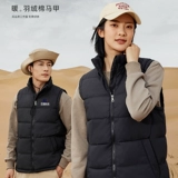 Демисезонный жилет с пухом для работы, делается под заказ, с печатью вашего логотипа