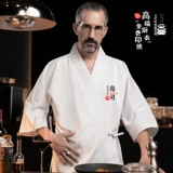 Высококачественный японский шеф-повар для летних летних мужчин и женских семи четверти рукава суши изакайя кухня кухонная рабочая одежда