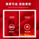 Комбинезон, лонгслив, толстовка, куртка, пуховик, делается под заказ