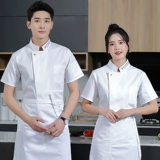 Белый летний трендовый комбинезон подходит для мужчин и женщин, короткий рукав