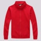 Красная утепленная толстовка