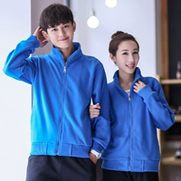 Флисовая утепленная толстовка