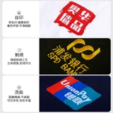 Летняя футболка с коротким рукавом для работы, чай с молоком, делается под заказ