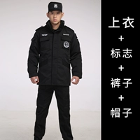 LHB-специфический сервис толпы топ+логотип+зимние брюки+шляпа