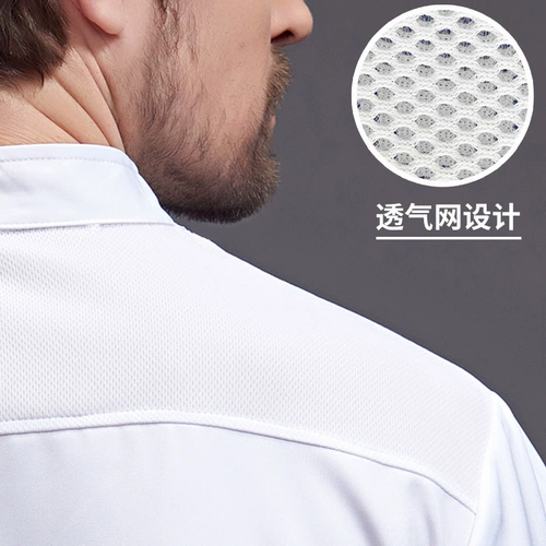 Catering Chef Work Одежда мужская летняя шелк для летни