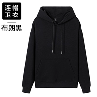 Коричневый черный топ с длинным рукавом из хлопка с капюшоном JSH-Bird's Nest