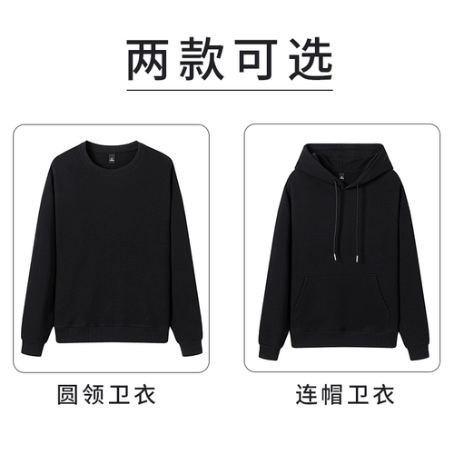 Элитная толстовка для школьников с капюшоном, рабочая куртка, делается под заказ, услуга «вышивка логотипа»